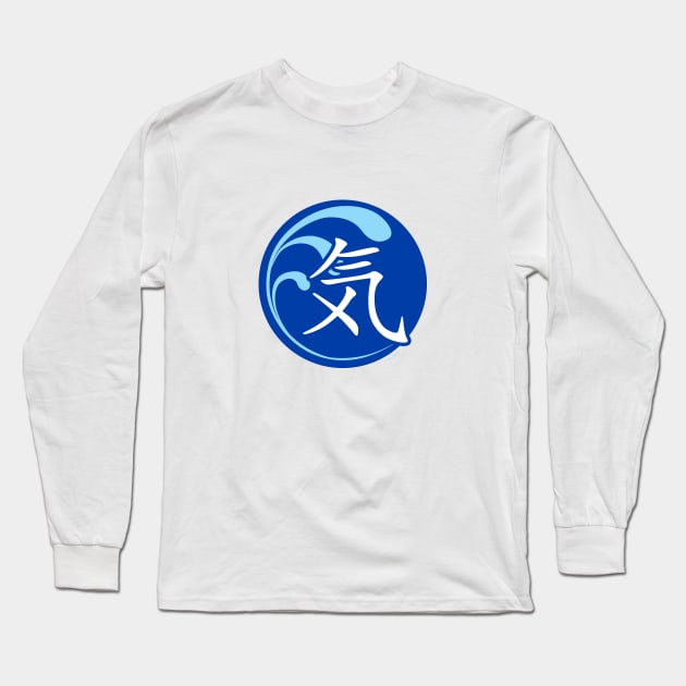 Blue Ki Long Sleeve T-Shirt by jrotem